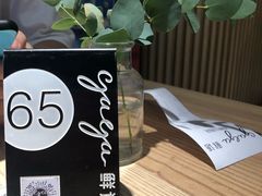 大堂-gaga(深圳福田星河COCO Park店)