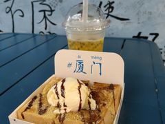 -阿信厚吐司(曾厝垵店)