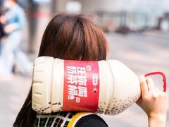 -茶理宜世(东方宝泰店)