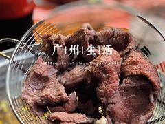 -江村四哥新鲜牛肉店(江高总店)