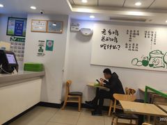 -老乡鸡(潜山南岳路店)