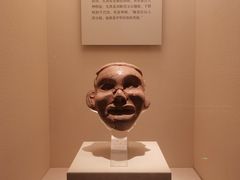 -辽宁省博物馆