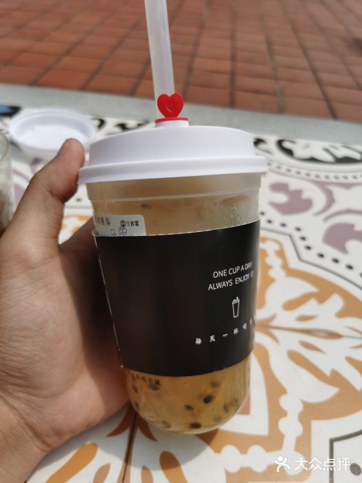 古茗(中山路钟楼店)百香果双重奏图片