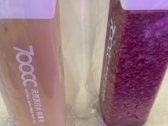 -700CC(丹东女人街店)