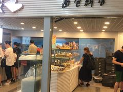 -BreadTalk面包新语(长寿路地铁站店)