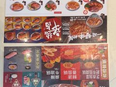 -吉野家(黑牛城道店)