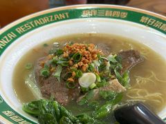 -繁仔牛杂(石排店)