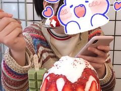 -WONDER ICE 萬得冰田(建設路总店)
