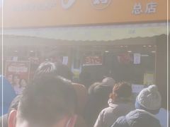 -小李烧鸡(西北角总店)