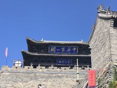 -雁门关景区