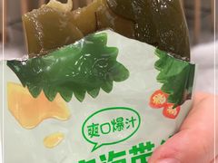 -奈雪的茶(新天地广场PRO店)