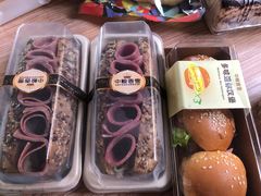 -中粮丰通（北京)食品有限公司
