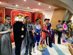 -重庆国际马戏城