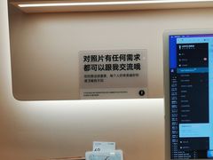 -海马体照相馆(成都来福士广场店)