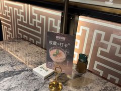 -新白鹿餐厅(松江开元地中海店)