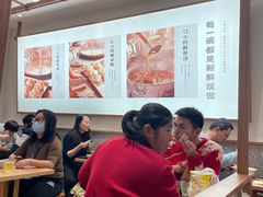 -小满手工粉(北京来福士店)