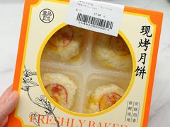 -盒马鲜生(莱蒙都会店)