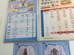 -心仪动物医院·牙专科·肿瘤·心脏科(西客站院)