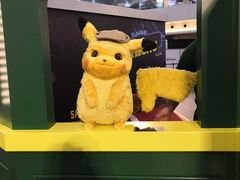 -新城市广场