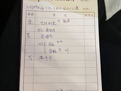 -太平馆西餐厅(北京路店)