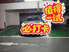 -宝业东城广场(东二环路店)