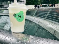 -宝珠奶酪(长宁金虹桥店)