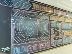 -白兔子密室(长寿路店)
