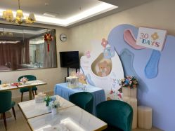 -安悦贝月子中心