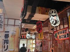 -千懿六本木酒场(常熟路店)