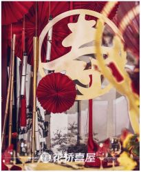 -花轿喜屋婚礼策划