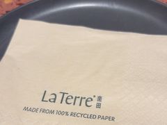 -La Terre乐田(万象城店)