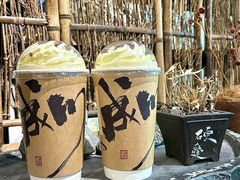 -成川茶店·潮汕工夫浓茶(万象店)