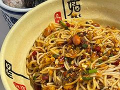 -小罗子汤店(大士院总店)