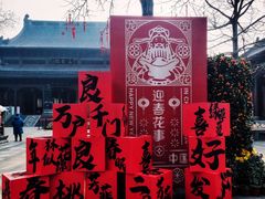 -钱王祠