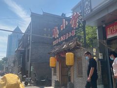 -锦小馆(安贞店)