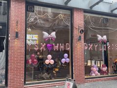 -樹夏shhha(越秀店)