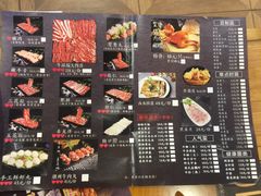 -牛品福潮汕牛肉火锅(旺庄店)