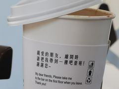 -莫内艺术岛海景咖啡