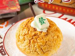 -永兴發香港茶餐厅(三坊七巷店)