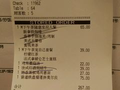 -必胜客(康华路店)