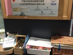 -千禧坊(沃尔玛店)