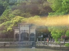 -严子陵钓台(富春江小三峡)