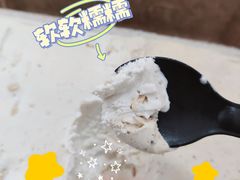 -Dal Cuore 达可芮冰淇淋(陕西北路店)