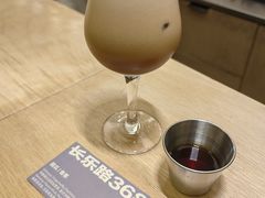 -村口大树(长乐路店)