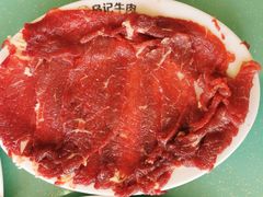 -乌记鲜活牛肉城(金砂东路店)