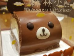 -好利来(西铁营万达广场店)
