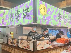 -老客满蛋饼(双塔市集店)