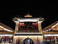 -古文化街旅游区