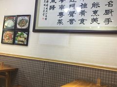 -潮汕铺老店(甜水井店)