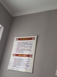 -瘦立方身材管理中心